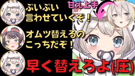 spankbangロリ|ロリ Playlist .